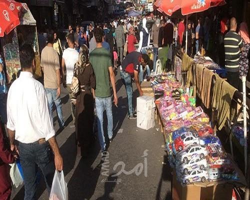 لجنة طوارئ محافظة شمال غزة تصدر إعلان هام بخصوص فتح الأسواق