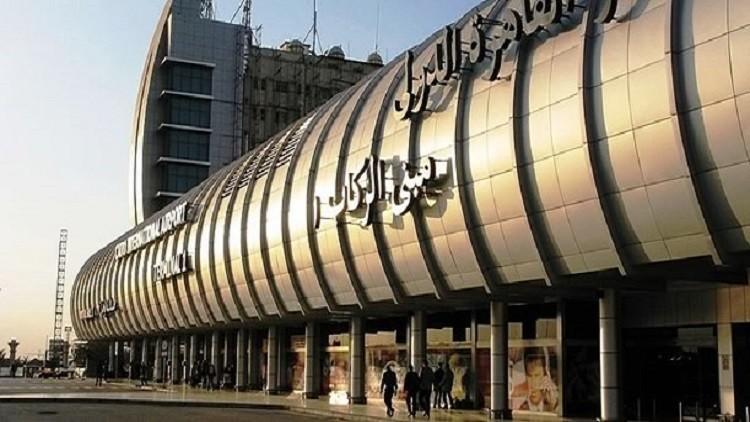مسؤولة بالخارجية الإسرائيلية في القاهرة