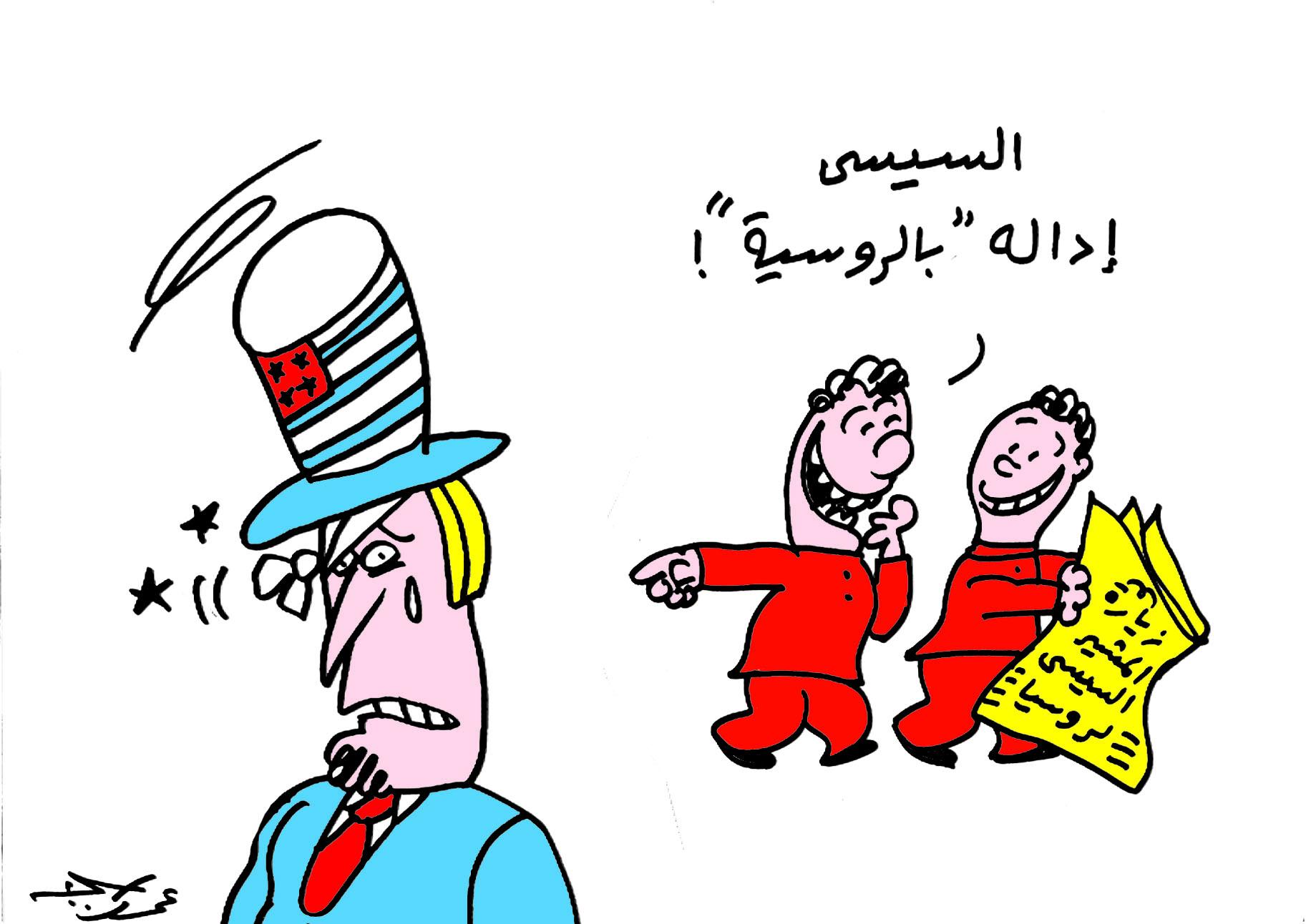 «روسيّة» السيسي