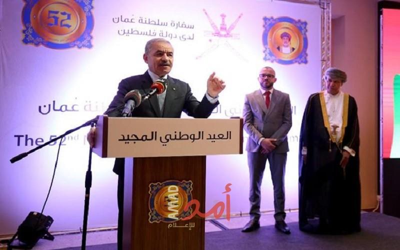 اشتية: فلسطين وعُمان أشقاء في الدم ووحدة المصير والتاريخ والحاضر والمستقبل