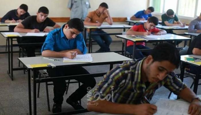 منع إقامة حفلات الأفراح بغزة لتهيئة الأجواء لطلاب الثانوية العامة