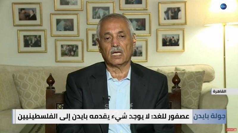 في "مدار الغد".. ماذا قال أ.حسن عصفور حول زيارة بايدن إلى المنطقة؟!- فيديو