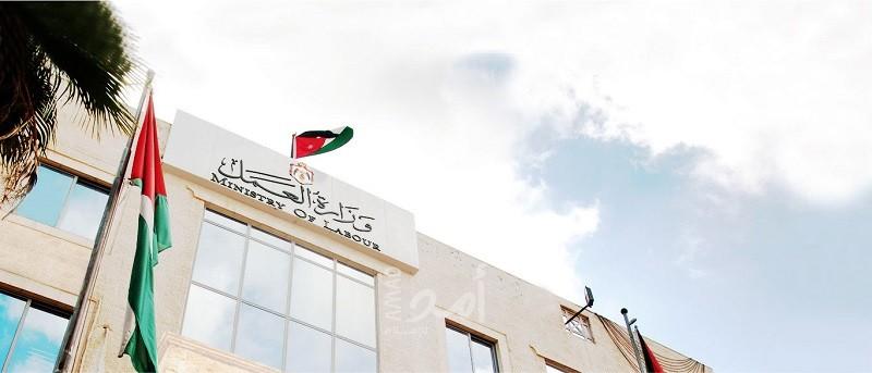 وزارة العمل والبنك الدولي والأونروا يصرفون دفعة مساعدات مالية لـ 5200 عامل من غزة