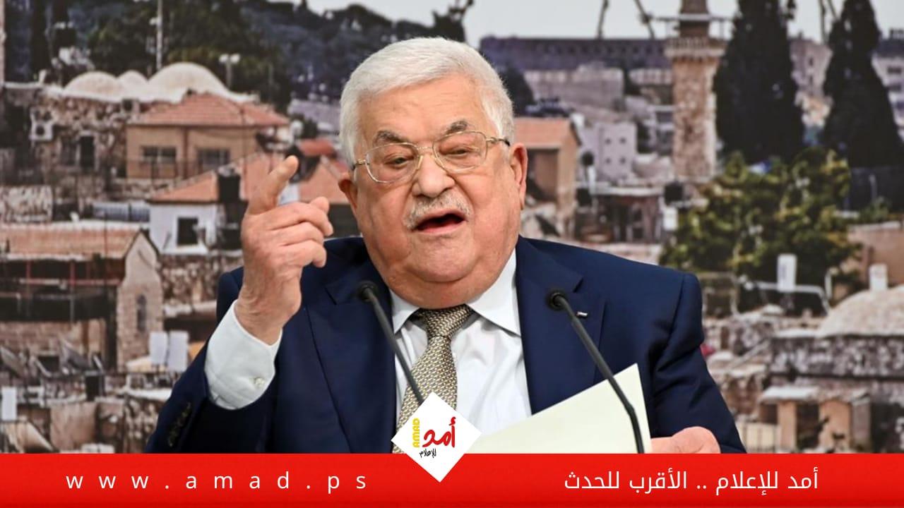 الرئيس عباس يهنئ نظيره المدغشقري بذكرى "اعلان الاستقلال"