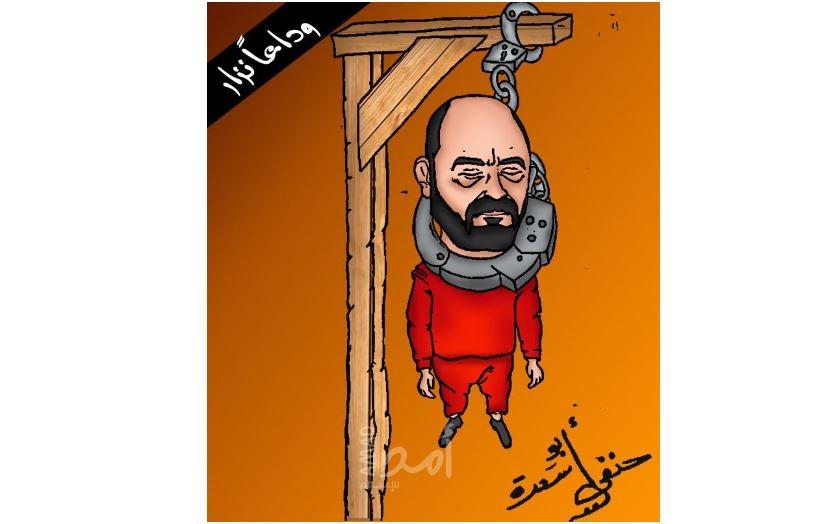 وداعًا نزار
