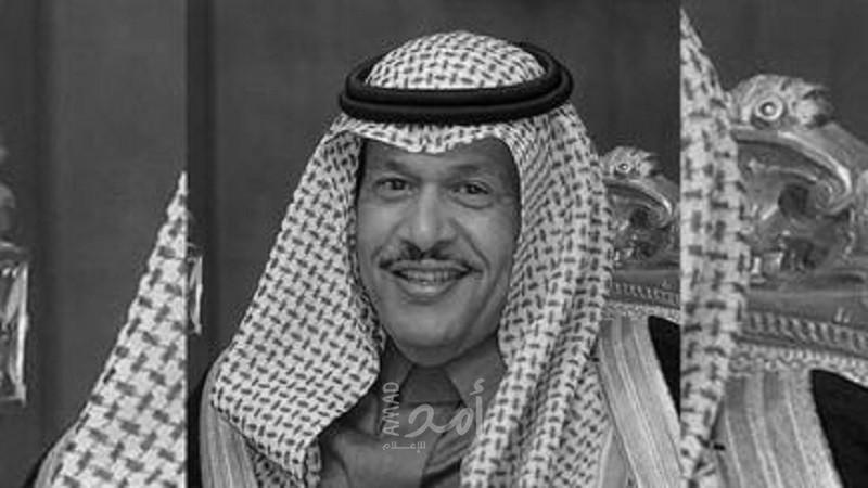 وفاة الأمير نهار بن سعود بن عبدالعزيز
