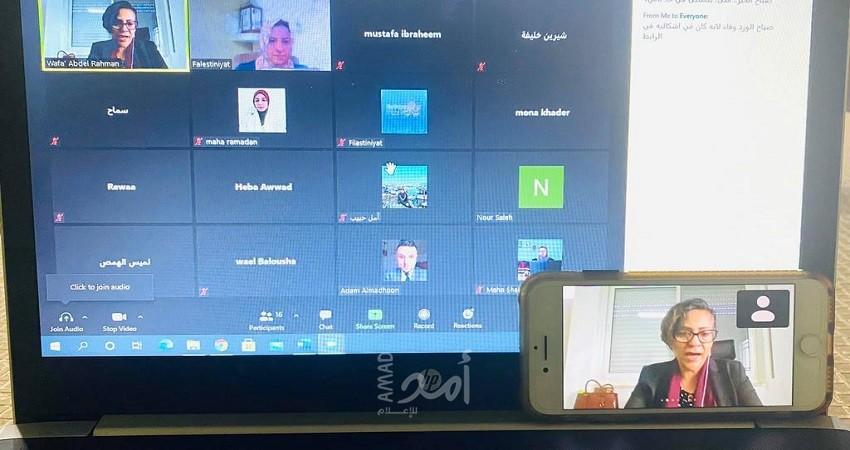 فلسطينيات تبدأ تدريبًا حول "الإعلام والرقابة على الانتخابات"