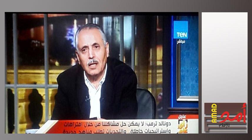 بالفيديو - رداً على وقاحة ترامب.. عصفور: يجب أن تمتنع الدول العربية عن استقبال بينس وعلى الرئيس عباس اعلان دولة فلسطين