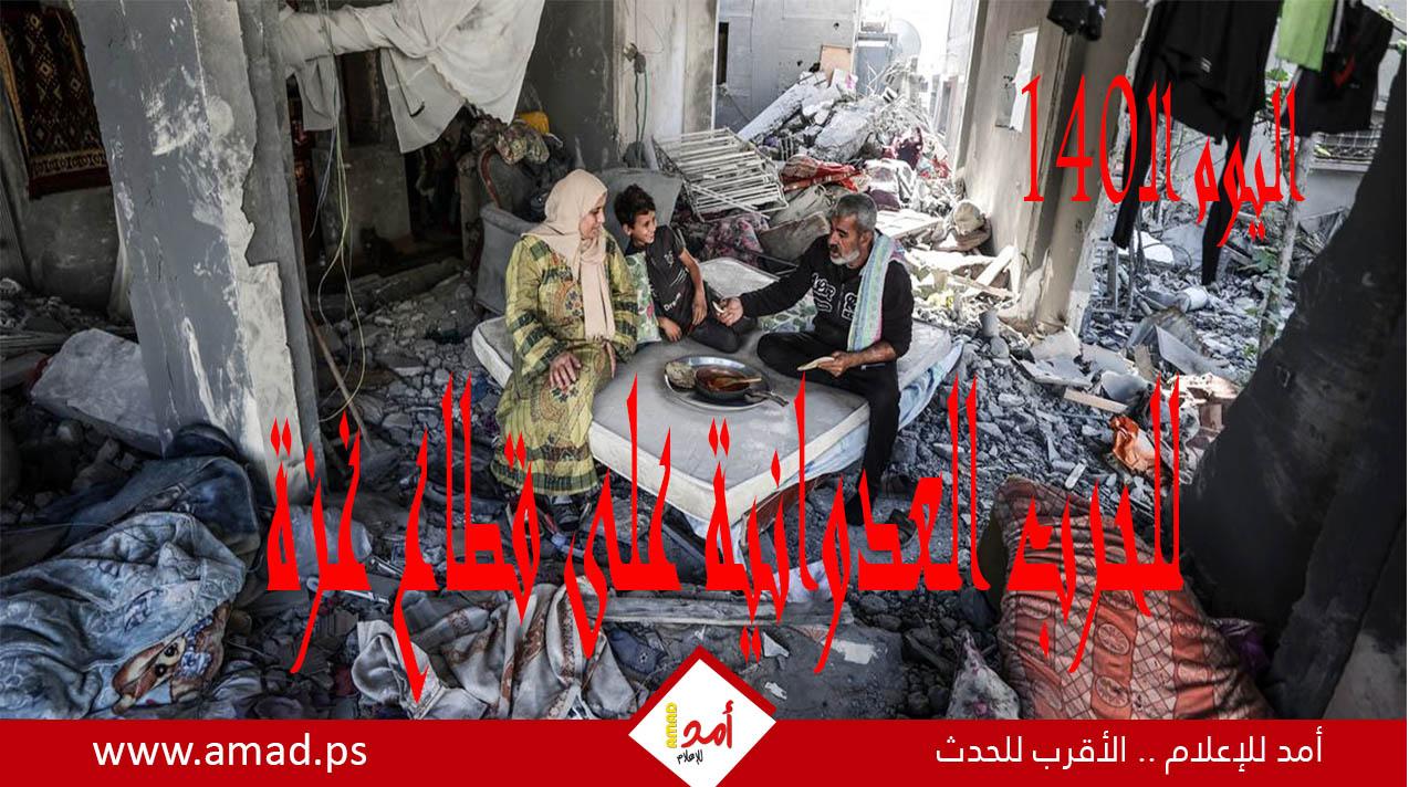 أولاً بأول.. حرب غزة: "طوفان الأقصى" في مواجهة "السيوف الحديدية"