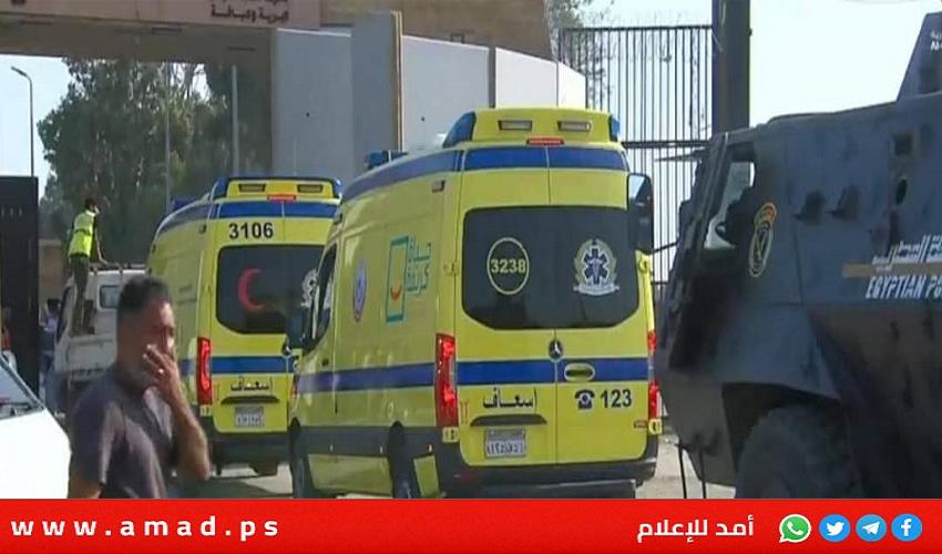 فتح معبر رفح لخروج مزدوجي الجنسية مقابل المصابين من غزة - فيديو