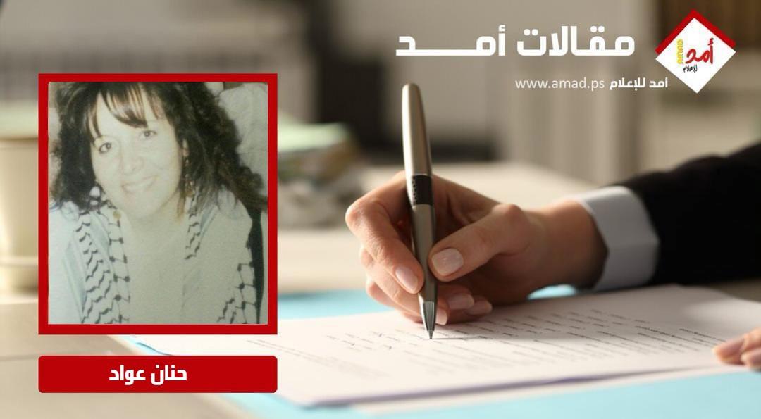 رسالة من الكاتبة حنان عواد الى الإعلامي فراس الطيراوي