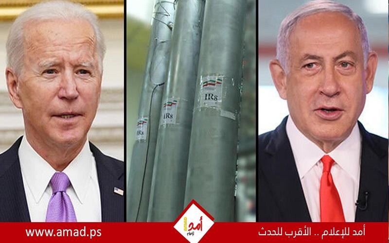 نتنياهو: إسرائيل تعارض أي تفاهمات محدودة أو اتفاق مصغر مع إيران بشأن برنامجها النووي