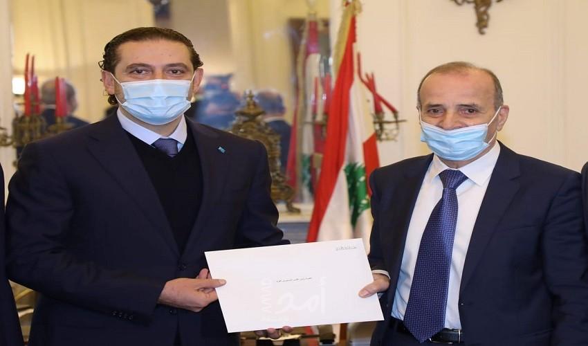 الحريري قدّم التصريح الأول عن أمواله وأموال زوجته وأولاده القاصرين لـ"الدستوريّ"