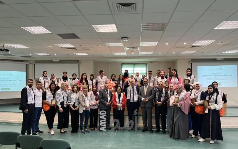 وزارة الصحة:  تكرّم طلبة جامعة بيرزيت المساهمين في إسناد الفريق الطبي الهندي