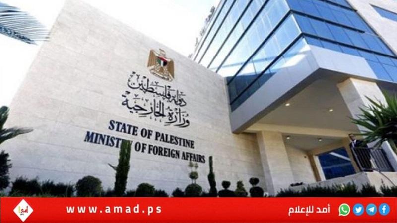 الخارجية: رغم محاولات إسرائيل الأمم المتحدة تقر طلب فلسطين لفتوى قانونية من محكمة العدل