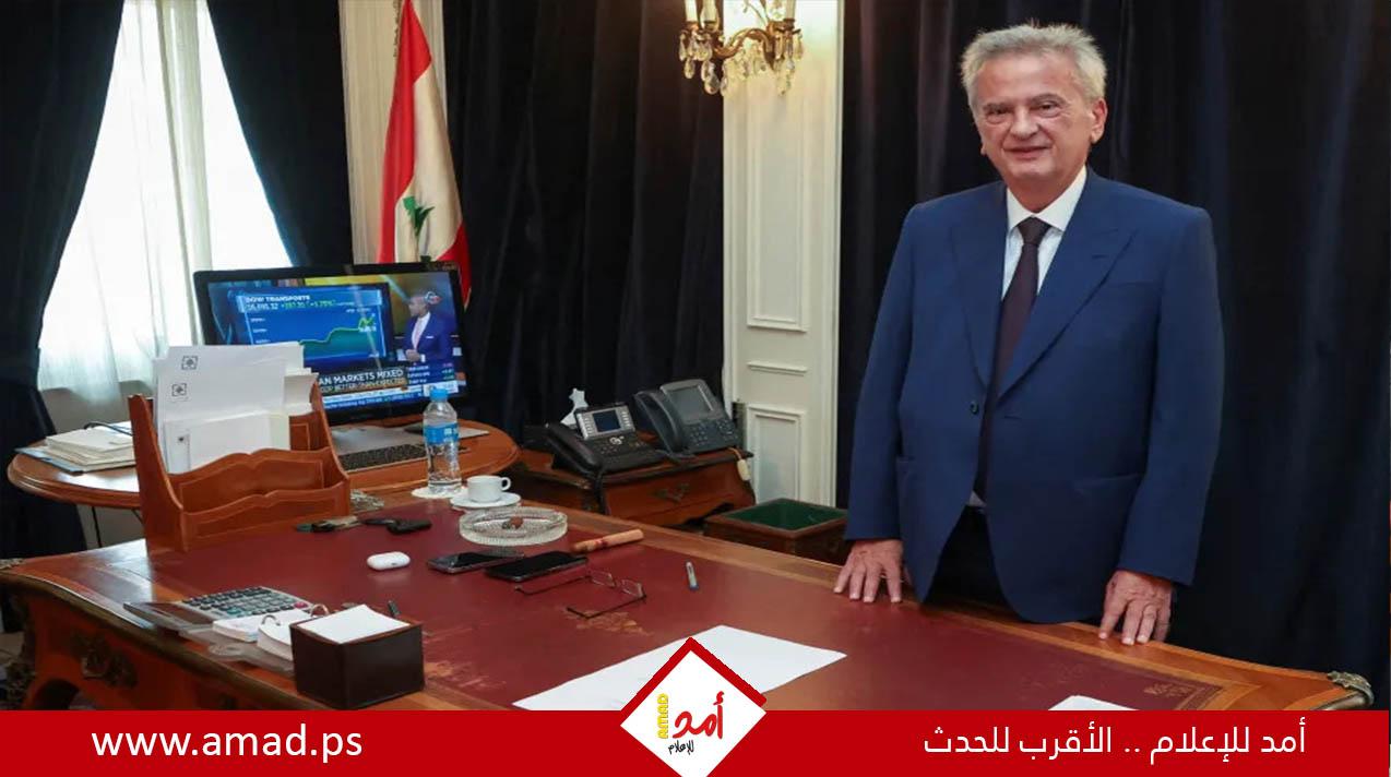 الادعاء الألماني يؤكد التحقيق مع رئيس مصرف لبنان المركزي السابق رياض سلامة