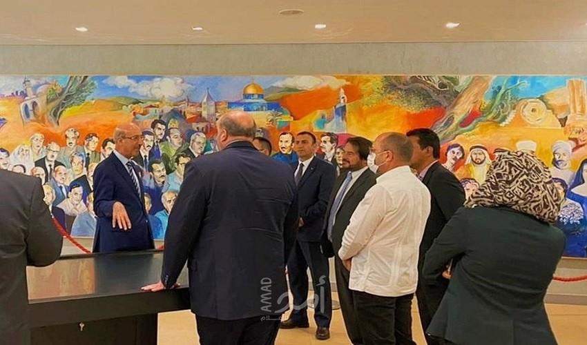 سفراء دول أميركا اللاتينية يزورون متحف ياسر عرفات