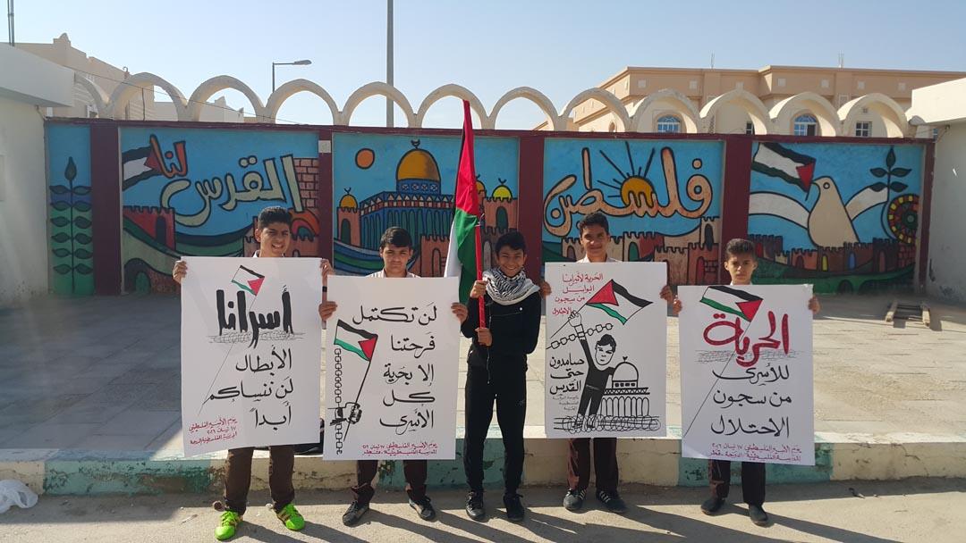 سفارة فلسطين بالدوحة تحيي ذكرى يوم الأسير الفلسطيني