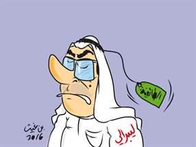 طائفي ليبرالي