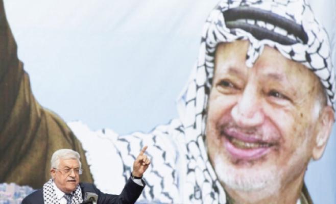 "الأتلانتيك": سياسة محمود عباس جردت النضال الفلسطيني نهائياً من خيار الكفاح المسلح وهمه  الإفلات من شبح أبو عمار