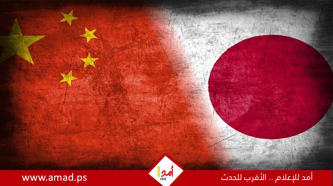 الصين تستدعي السفير الياباني احتجاجا على نية بلاده بدء تصريف مياه محطة فوكوشيما الملوثة