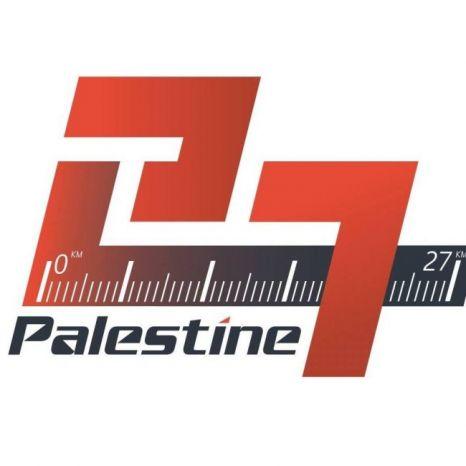فيسبوك يستجيب لجيش الاحتلال ويحذف صفحة "فلسطين 27"