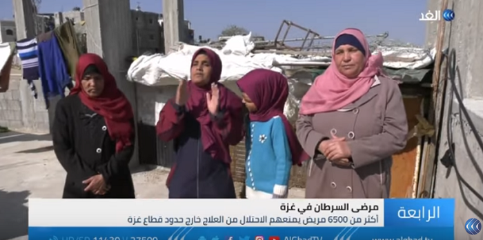 بالفيديو...  إصابة عائلة بالكامل بمرض السرطان بقطاع غزة