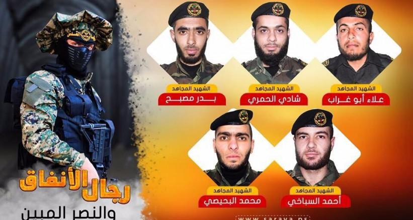 بعد فشل جهود الانقاذ ارتفاع عدد الشهداء الى 13...الجهاد تعتبر المفقودين الخمسة شهداء - أسماء