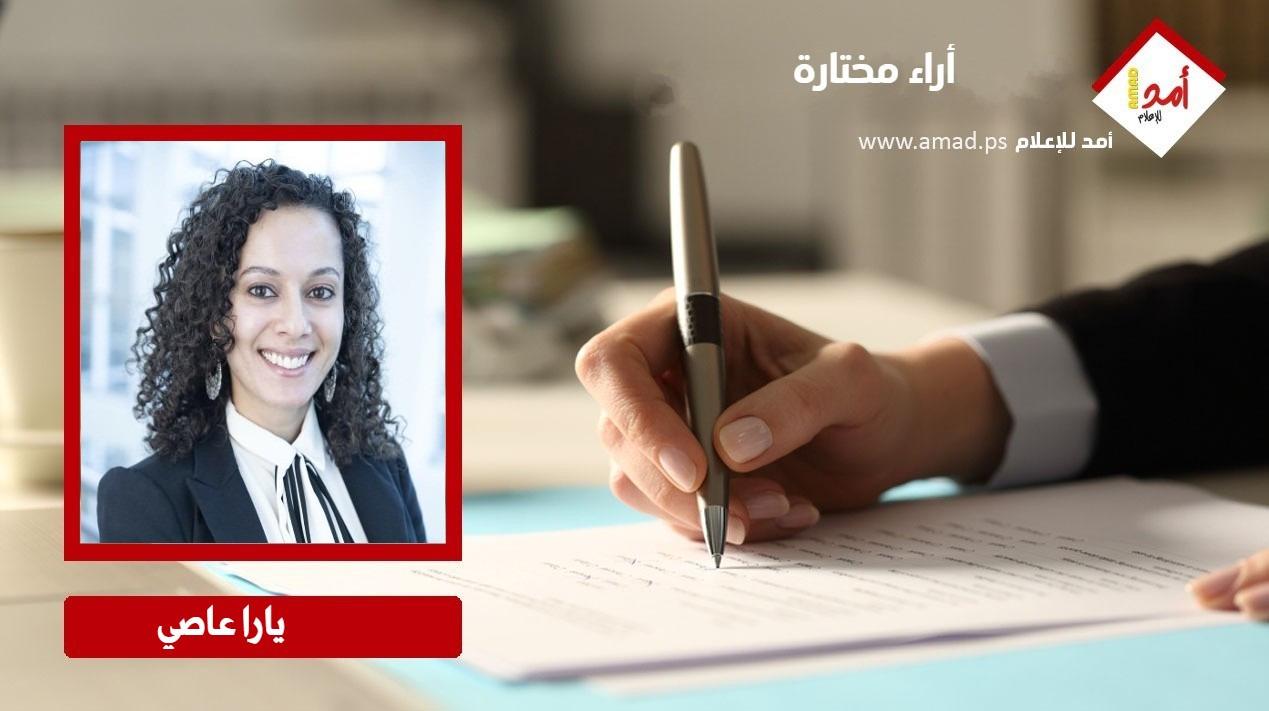 الفلسطينيون بين القلق وانعدام الأمن وتنكيل الاحتلال