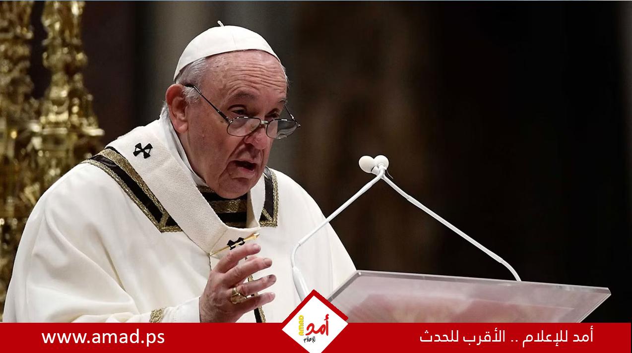 الفاتيكان يعلن: البابا فرنسيس يشارك فى قداس عشية عيد القيامة