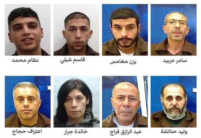 يديعوت: الشاباك اعتقل (50) ناشطاً من الجبهة الشعبية في رام الله