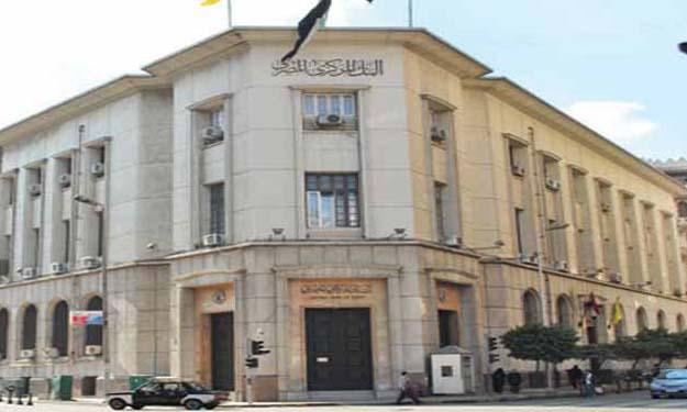 مسؤول إماراتي: مشروع "العاصمة الجديدة" في مصر لم يتوقف رغم صعوبات