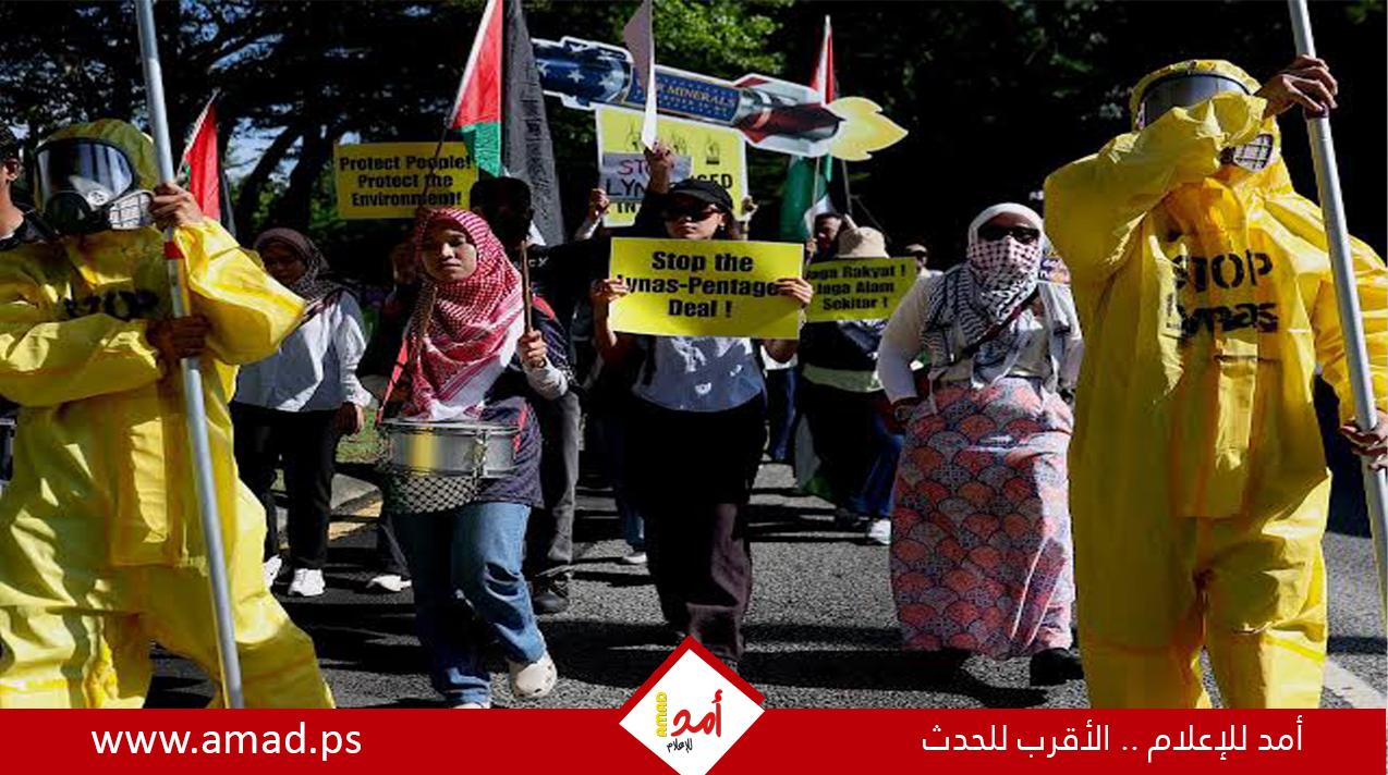  ماليزيا تحقق في ارتباط صفقة معادن نادرة بأسلحة استخدمتها إسرائيل في الحرب على غزة 