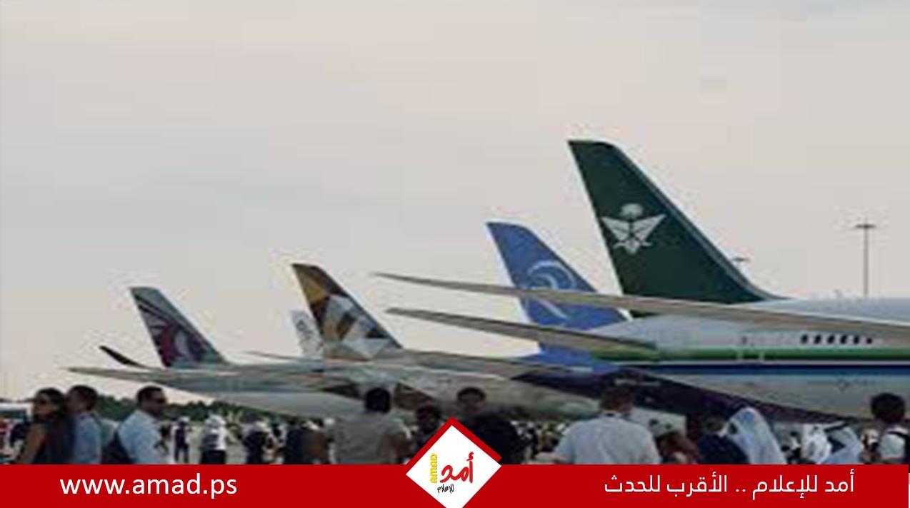 إلغاء الرحلات من وإلى المطارات الإيرانية حتى إشعار آخر