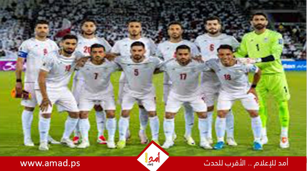 التلفزيون الإيراني يؤكد أن 15 من أعضاء وفد منتخب كرة القدم لم يحصلوا على تأشيرات أميركية