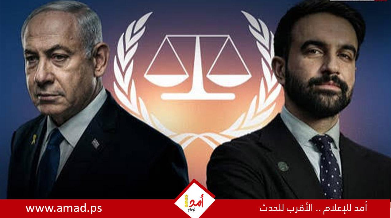 ممداني يتعهد بالالتزام بالقانون حال زيارة نتنياهو للمدينة مؤكداً: "مكانه لاهاي"