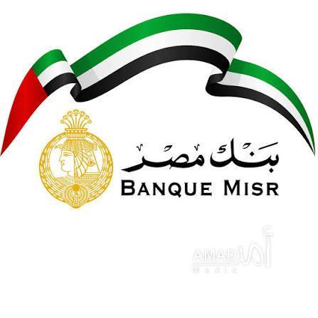 الخزانة الأمريكية تبدأ إجراءات عقابية ضد 