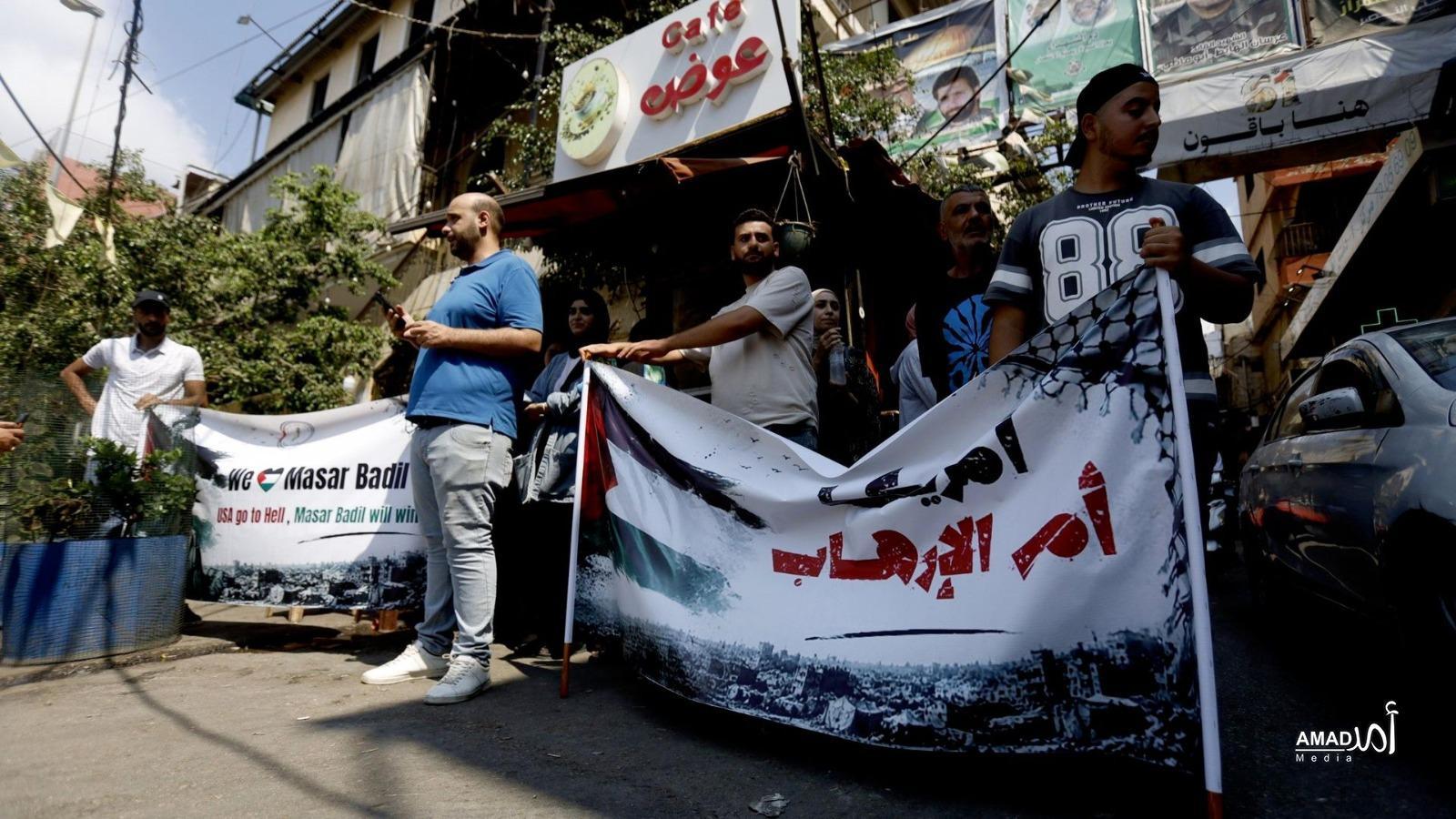 وقفة فلسطينية في بيروت رفضا للعقوبات الأمريكية على 