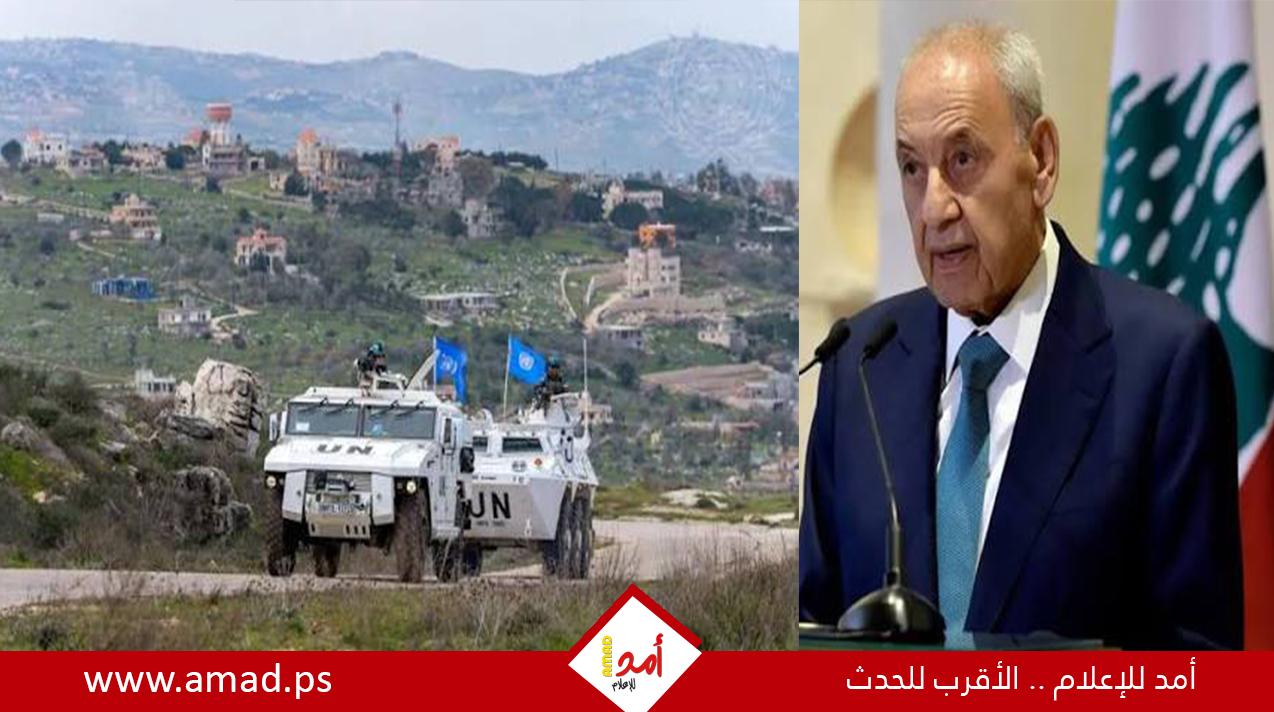 بري: لا بديل عن الحضور الدولي في الجنوب.. ولا اتفاقات ثنائية مع إسرائيل