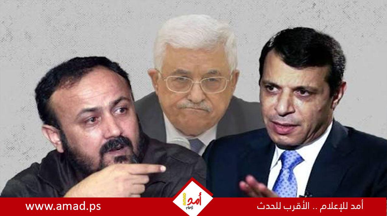 تقرير: "فتح" تواجه تحديات الوحدة قبل انتخابات فلسطين.. والبرغوثي يطرح مبادرة جديدة