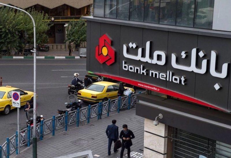توضيحية