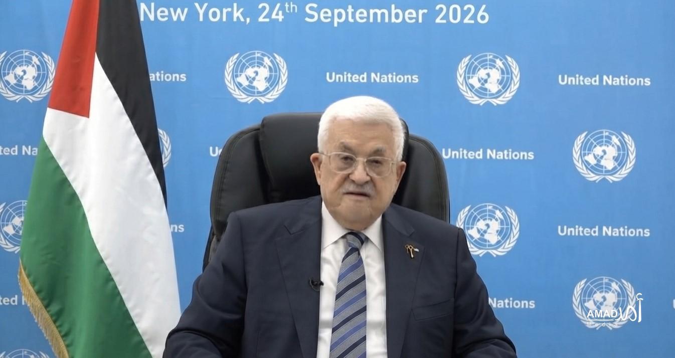 في خطابه عن بعد.. عباس: نريد إقامة دولة فلسطينية غير مسلحة تعيش جنبا إلى جنب مع دولة إسرائيل
