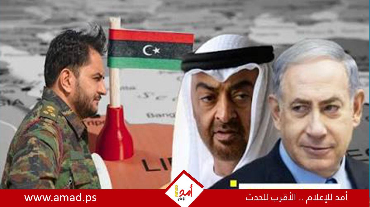صحيفة إيطالية تكشف عن لقاء سري بين نتنياهو وصدام حفتر في أبوظبي لدعم ترشحه للرئاسة