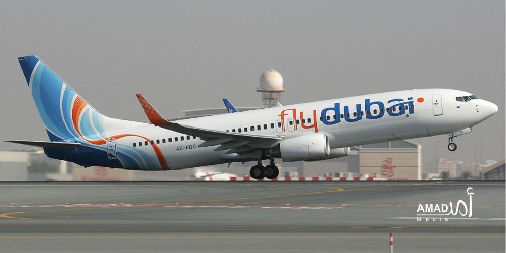 الإمارات: حادث أمني لرحلة فلاي دبي من دبي إلى تل أبيب