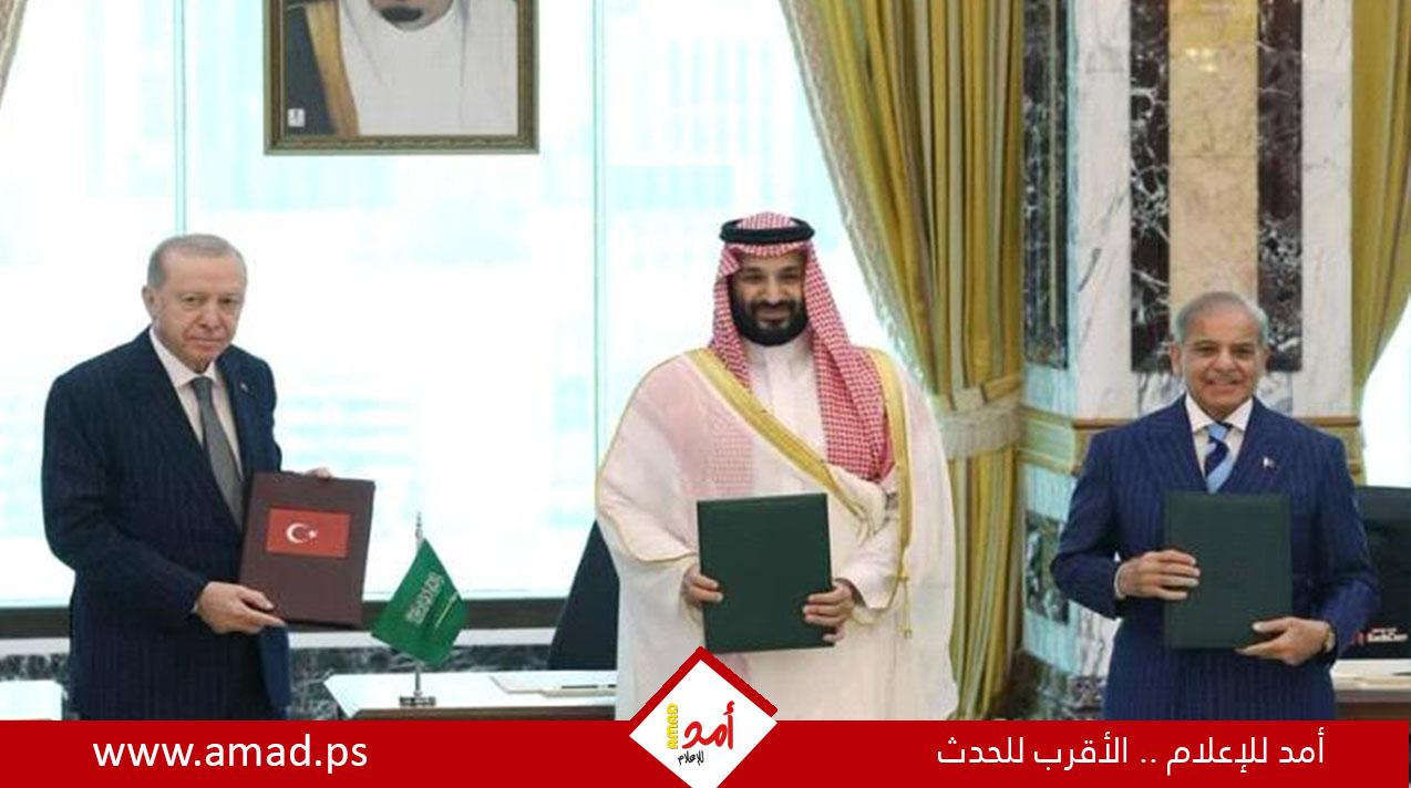 باكستان تعلن اجتماعا مرتقبا في الرياض لتفعيل 