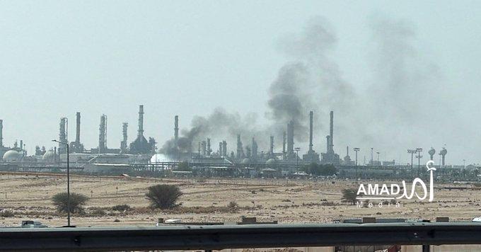رويترز: تصاعد دخان ونيران بمحيط منشأة لأرامكو في الرياض