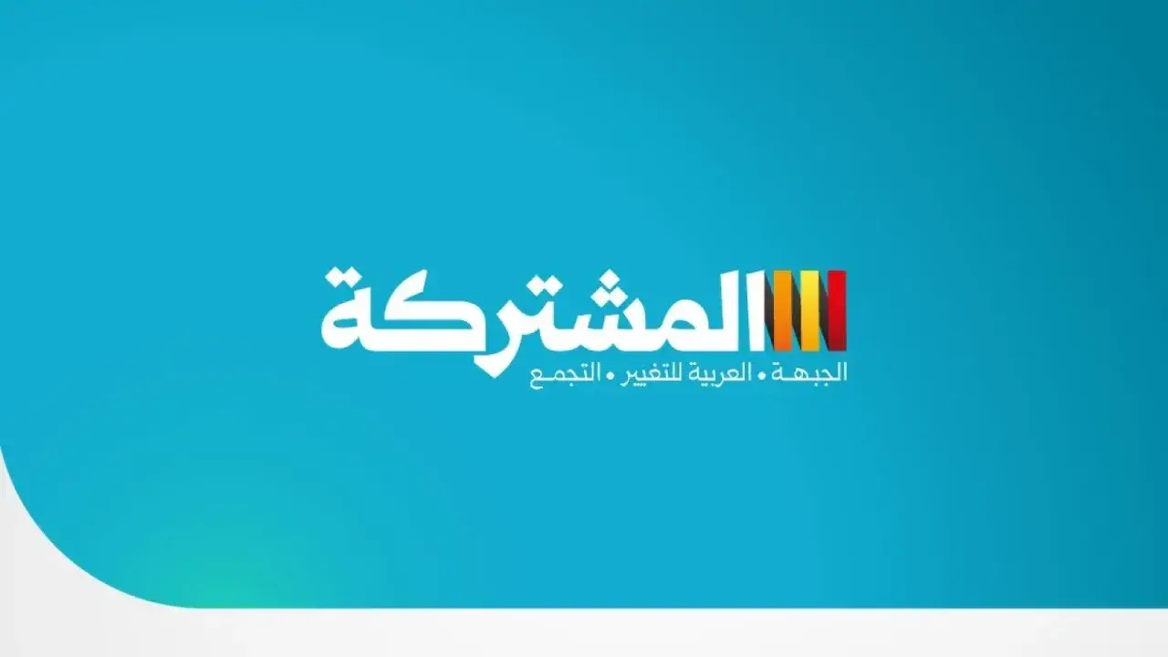 "القائمة المشتركة" تستغل وقتها الانتخابي في الإعلام العبري لعرض فيلم عن دمار غزة