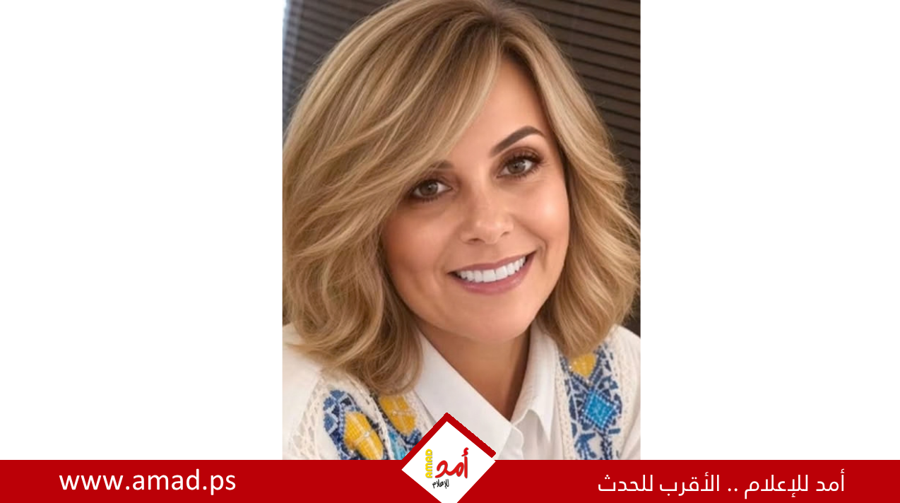 رحيل العميد المتقاعد لمى أكرم إبراهيم الشنطي (أم كرم)