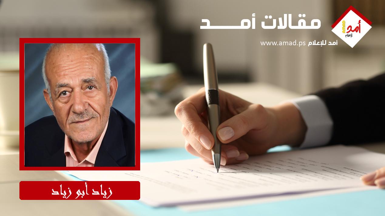 جرد حساب واقتراح  للخروج من عنق الزجاجة