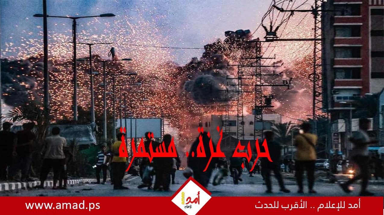 مجازر متواصلة..جيش الاحتلال يجدد استهدافه لمحيط المشفى الأوروبي ونزوح بعد تهديدات بالقصف